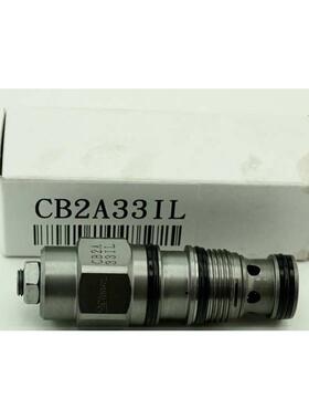 CB2A33IL CB2A33HL台湾WINNER抗衡阀平衡阀CB11A33IL CB2A33AL