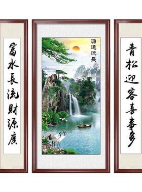 5d钻石画满钻新款客厅流水生财五联钻石绣中堂点贴钻十字绣砖石秀
