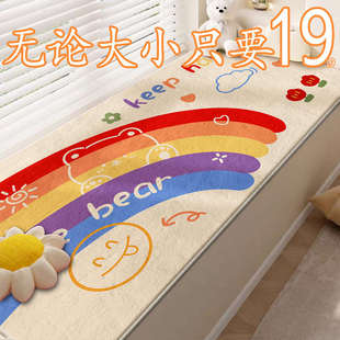 四季 优品飘窗垫窗台垫子2025新款 通用儿童轻奢高级感阳台坐垫榻榻