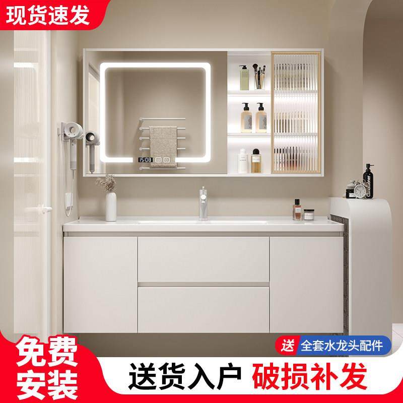 浴室柜奶油风组合轻奢现代简约甜美实木卫生间洗漱台洗手洗脸盆柜,家装主材,浴室柜组合,淘宝优惠券,粉丝福利购,淘宝优惠卷