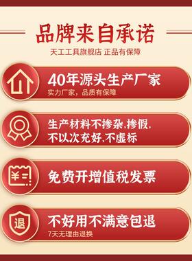 天工不A型钨钢中钻头铝用硬质合金涂层ALEB钢型双头加长锈用定心