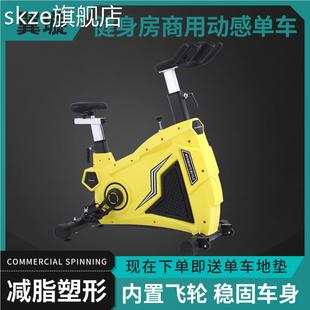 健身房器材锻炼超静音运动用 skze可折叠动感单 车 家用织带 室内健身