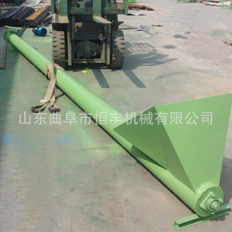 自动螺旋提升机移动倾斜式螺杆提料机油坊立式斜式上料机图片