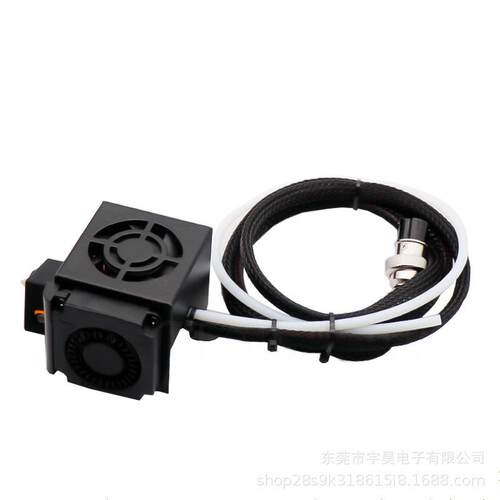 3D打印机配件MK8挤出机热端套件带风扇罩CR-10/10S全套喷头套件