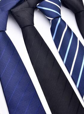 Men Business Tie 男士商务8cm手打正装面试条纹提花涤纶丝领带