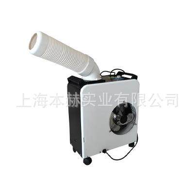 移动工业冷风机 冷气机 MAC系列冷气机