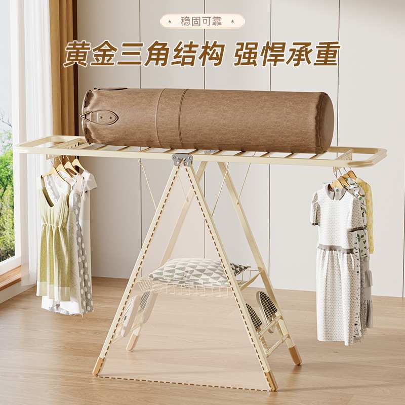 加厚折叠晾衣架落地室内外家用立式阳台挂衣帽架凉衣杆晒被子