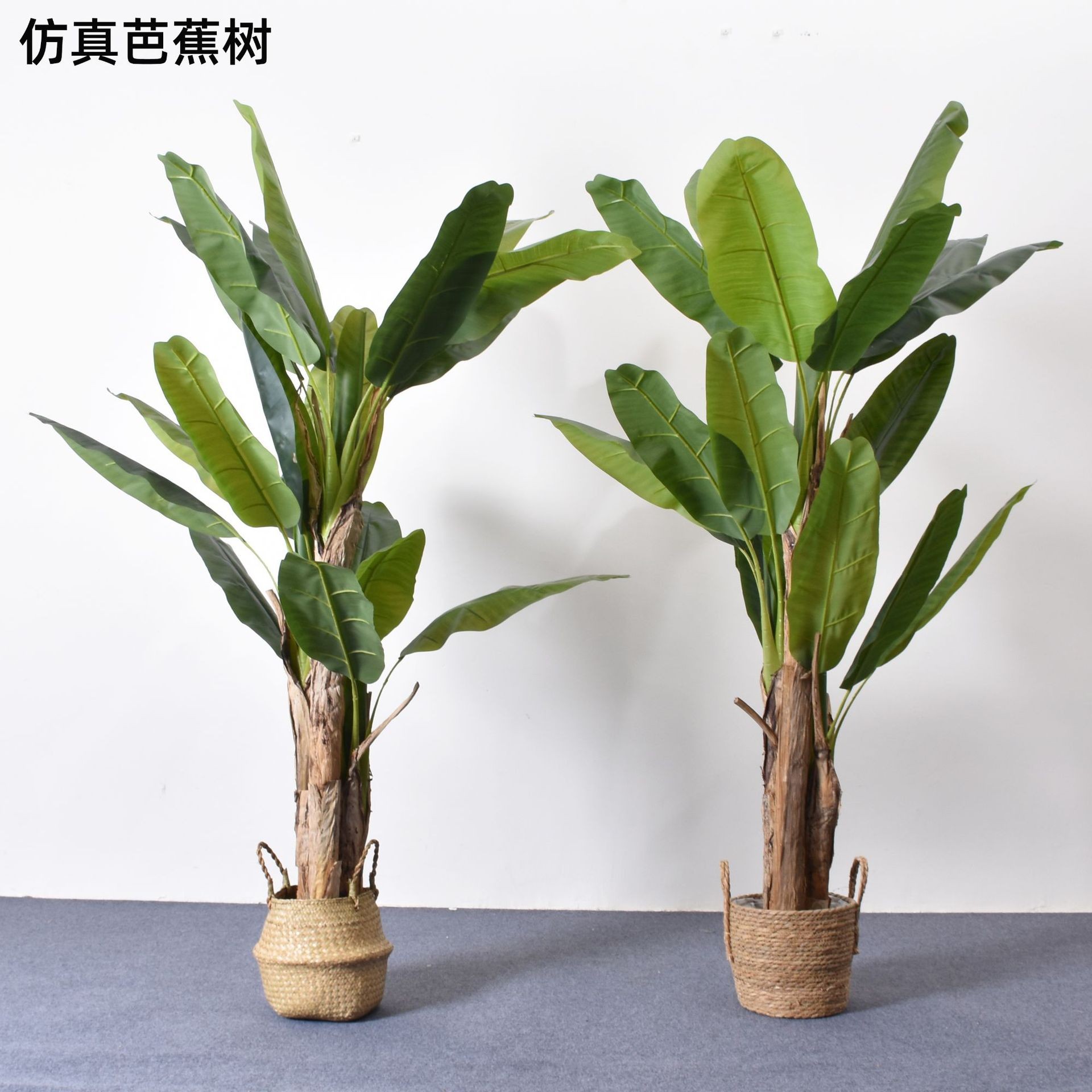北欧风芭蕉树PE香蕉叶盆栽客厅酒店庭院景观装饰摆件仿真绿植植物