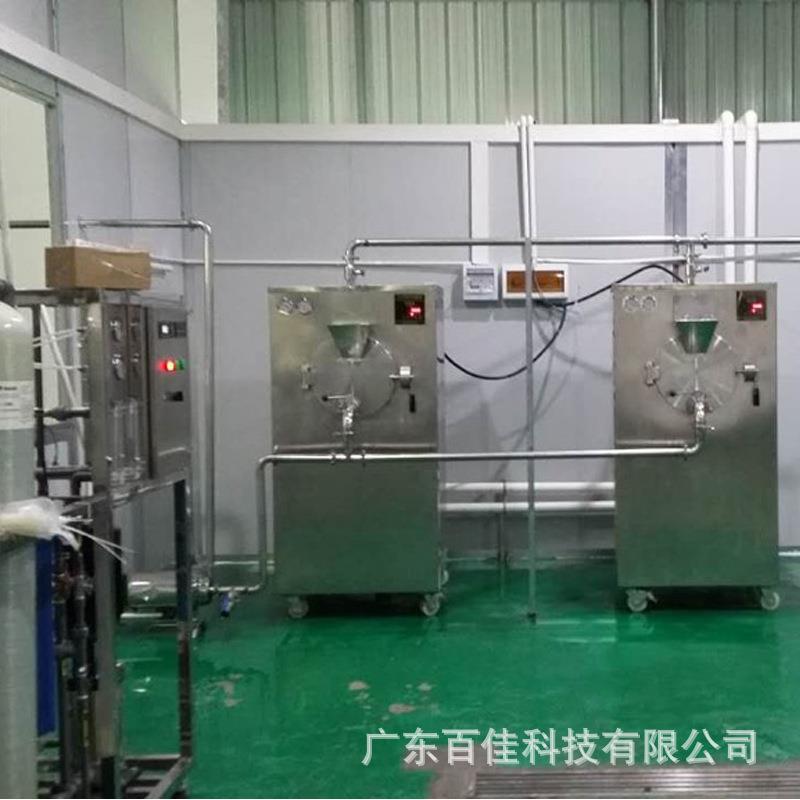 绿豆冰沙工厂生产线绿豆饮料生产易拉罐生产设备