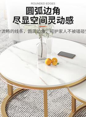 茶几客家用圆桌小户型子沙发现边边H332桌厅轻奢简约代茶几几桌台