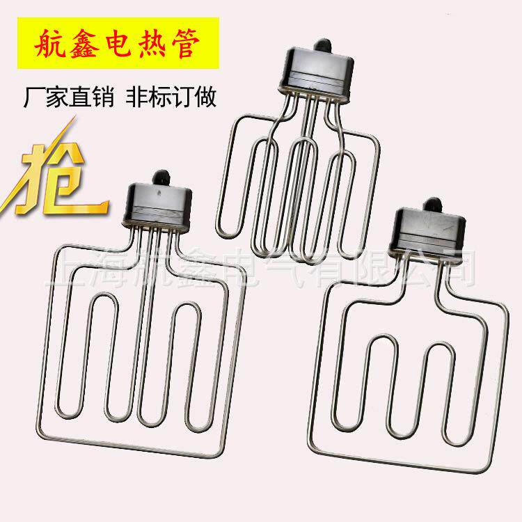 //蒸饭车/机/柜/蒸箱电加热管220V/380V/12KW/9/6加热器速热