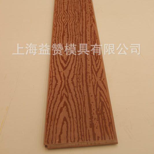 户外木塑地板户外防滑拼接木塑地板露台板复合地板走廊地板栈道板