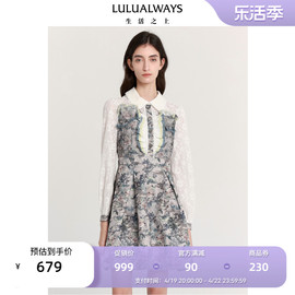 LULUALWAYS/我爱露露 秋季清新甜美高腰长袖蕾丝拼接连衣裙