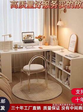 木角书桌书架一体桌子工作卧电脑桌室转女生家用RQP小户实型床边