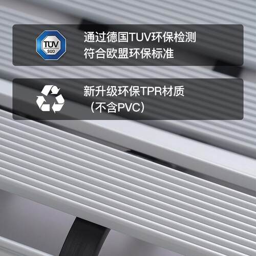 简浴室洗澡防滑垫酒宾馆用淋浴房脚家垫镂F968HS87空防水防约摔垫