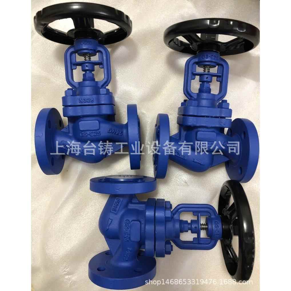 上海台铸阀门德标波纹管截止阀碳钢截止阀不锈钢截止阀厂家直销