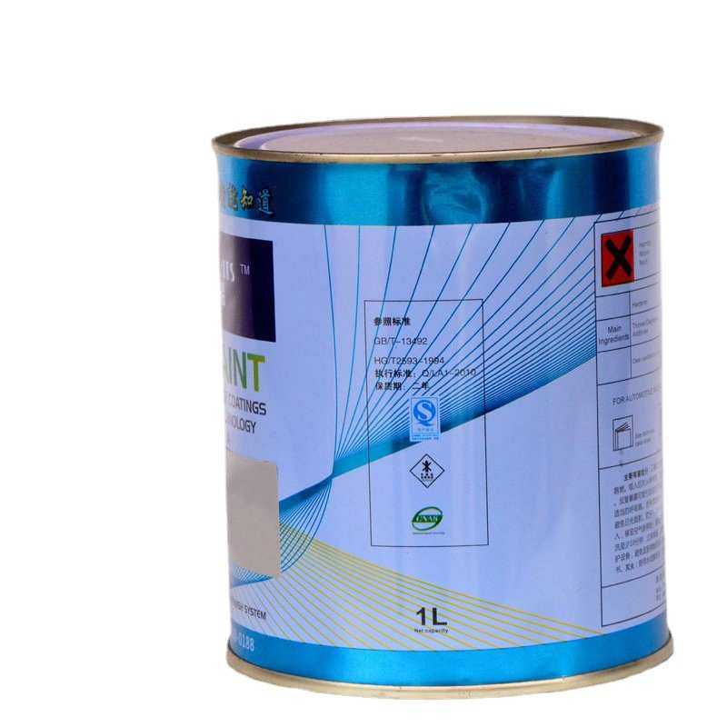 610橙色珍珠TU9600晶钻镜面清漆多种颜色搭配,基础建材,自喷漆,淘宝优惠券,粉丝福利购,淘宝优惠卷