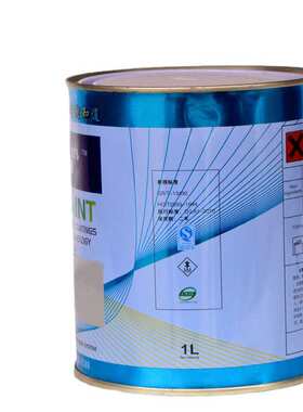 610橙色珍珠TU9600晶钻镜面清漆多种颜色搭配