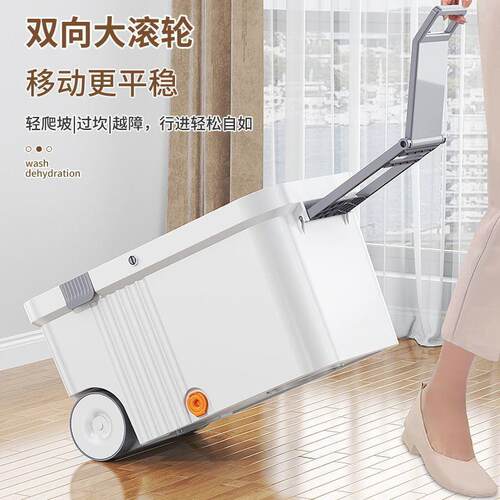 恒澍旋转式拖把家用免手洗甩干一拖净墩布懒人加大加厚吸水拖布桶