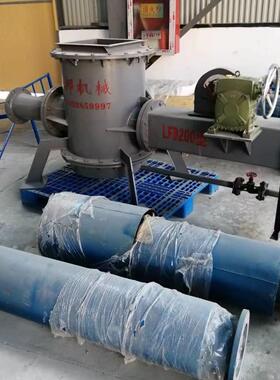 新供轻抛物料粉体输送机气送装置LFB150型管道输送泵