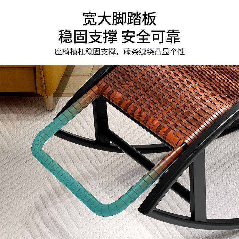 夏季躺椅大人休闲摇椅户外懒人椅午睡椅子阳台家用摇摇椅单人藤椅