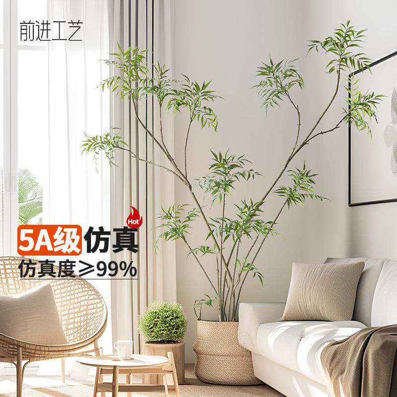 仿真叶下珠黄天竹绿植十大功劳禅意家居客厅商场店铺造型装饰摆件