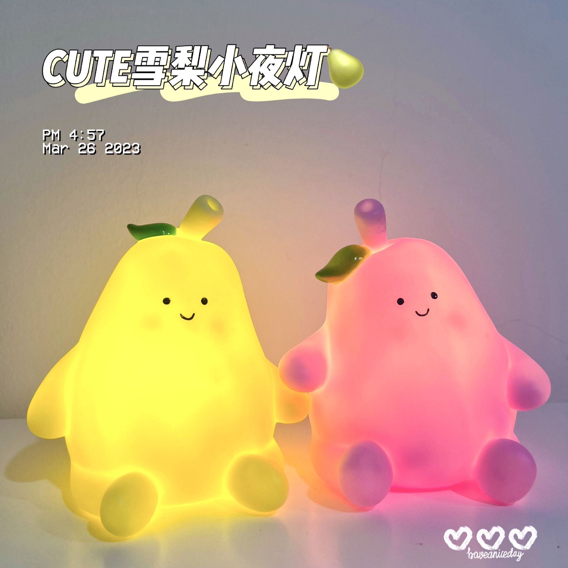 少女心创意卡通可爱小夜小夜灯
