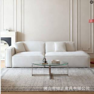 磨砂布艺沙发客厅异形转角豆腐块法式奶油白可拆洗法兰丝温妮沙发
