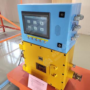 本安防爆PLC控制器 功能齐全矿用PLC控制器 KXJ127