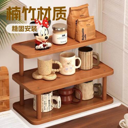 茶具茶杯置物架桌面杯子茶壶水杯防尘收纳架子茶桌桌上小型展览架