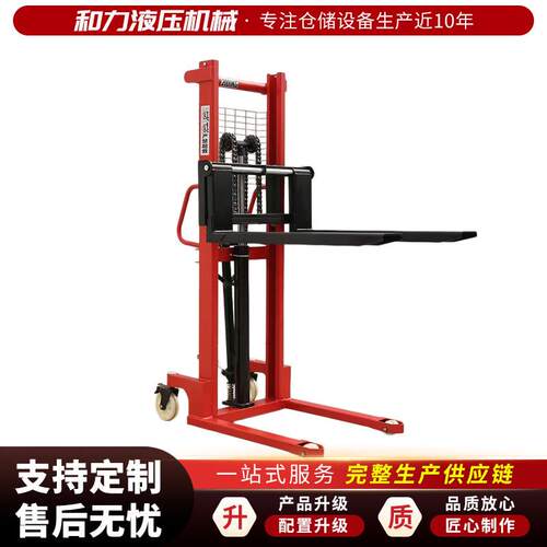 现439货手动液压高车叉堆堆车手动高车吨2吨电动堆高车1叉车
