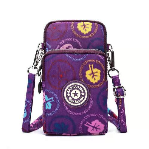 放手机包女斜挎包2024新款韩版挂脖装手机袋子布袋迷你的小