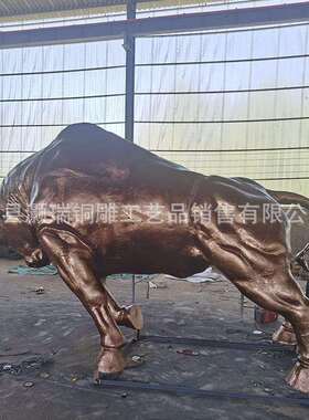 铸造123456米铜牛雕塑生产华尔街牛开荒牛铜狮子铜马大象麒麟
