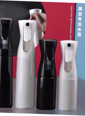 Hair spray bottle haircut hih-pressure super fine mist spra