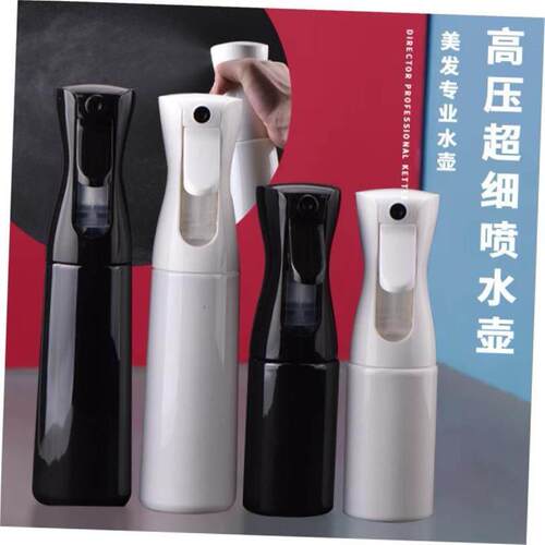 Hair spray bottle haircut hih-pressure super fine mist spra