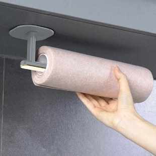 Super functional Bathroom Sticky Strong free Punch Multi