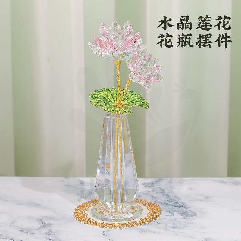 厂家水晶玻璃工艺品莲花荷花摆件客厅办公桌家居卧室装饰品