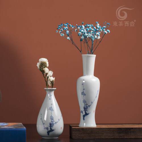 陶瓷花瓶小号青瓷釉下手绘花插袖珍台面花器迷你花道艺术家居摆件