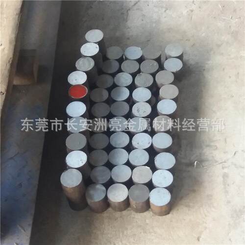 供应奥地利优质M202塑胶模具钢 M202模具圆钢 M202高硬度圆棒