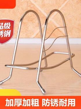 Stainless Steel Cutting Board Rack for Home Kitchen, Multi-f
