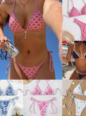 Women ' s Floral Bikini Set with Adjustable Straps , Two -