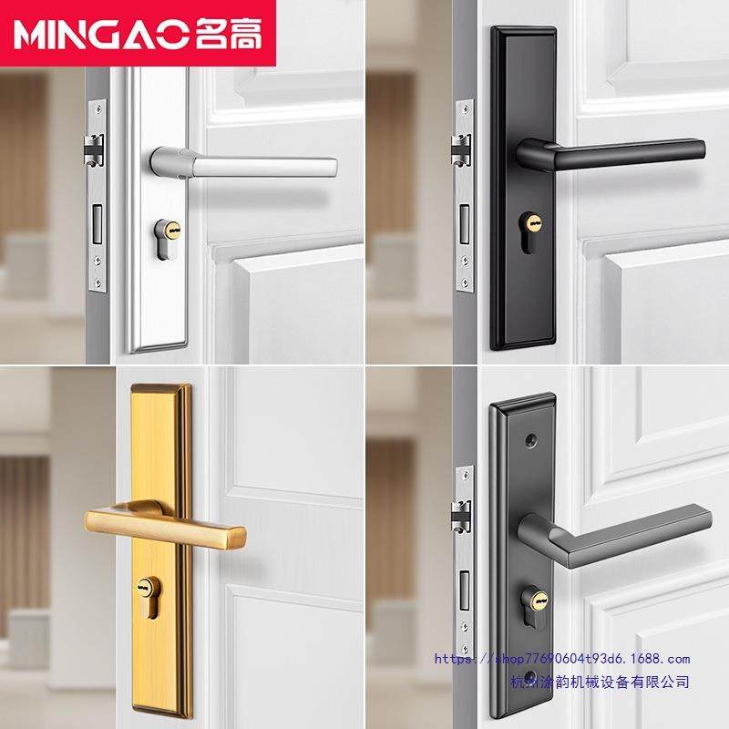 卧室门全套室内房间木门锁家用孔通用型免改可调节老式锁锁具SVX