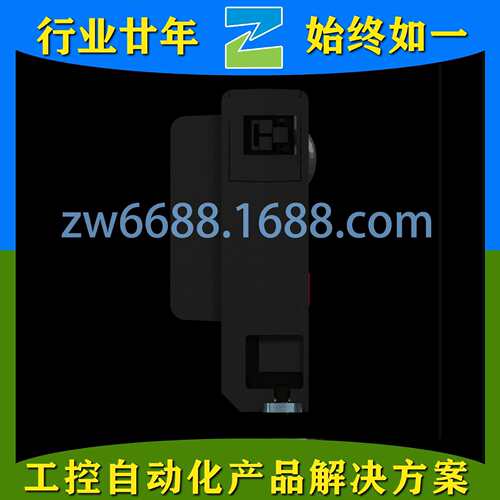 威图 SZ 2500.100 SZ 2500.104 RITTAL 机柜照明灯