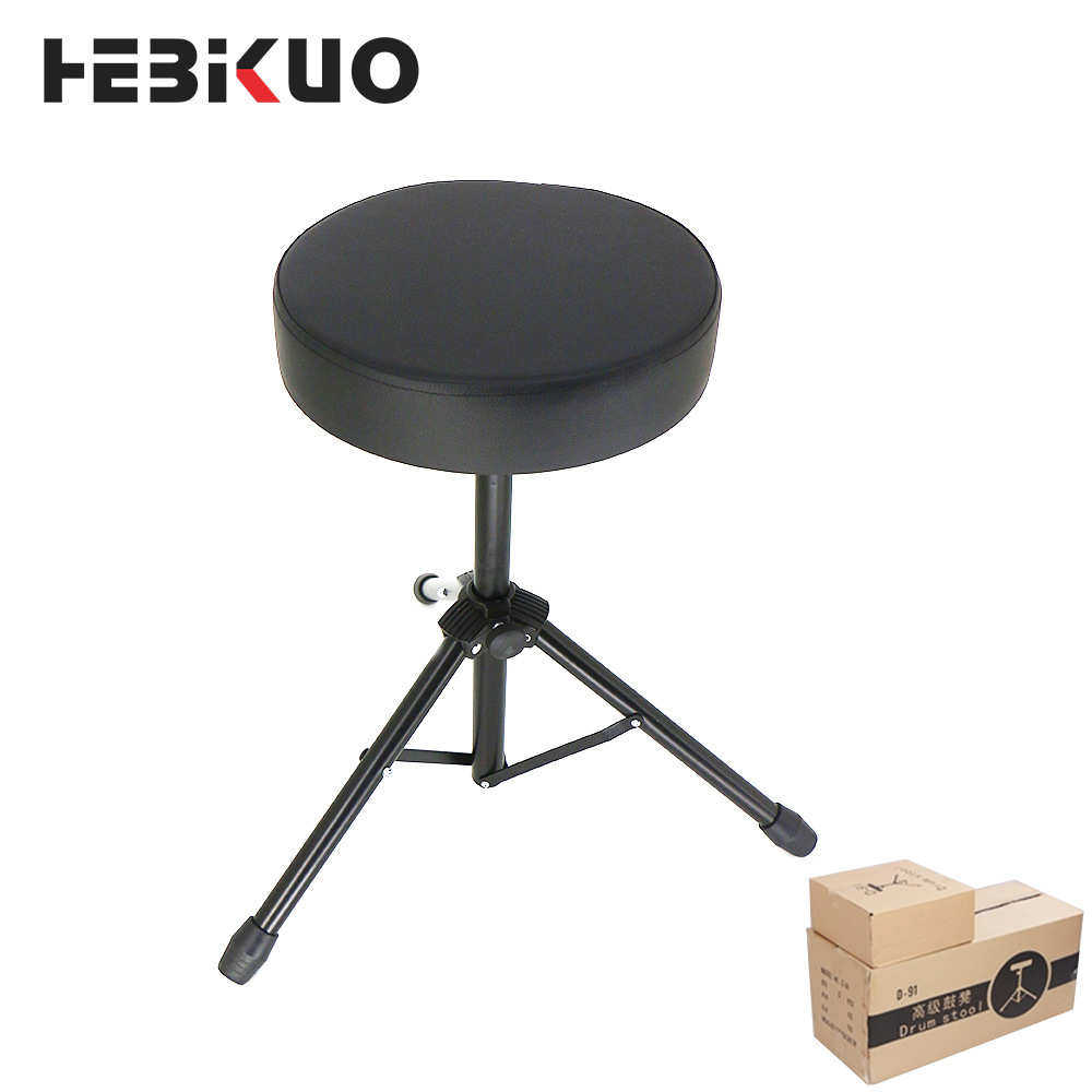 架子鼓通用鼓凳爵士专用支架配件古筝凳专利管径加粗厚演奏凳批发,乐器/吉他/钢琴/配件,其它乐器配件,淘宝优惠券,粉丝福利购,淘宝优惠卷