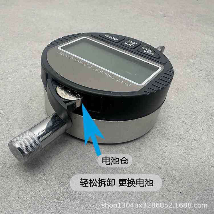 工业mQXU级电子数字.数显百分表分表0.01m指示表0-1千27/25.4