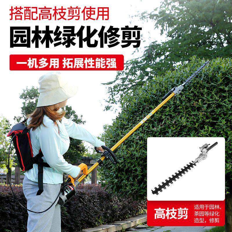 大功率锂电割草机充电式农用背负式打草机插电瓶车48-72V电动锄草