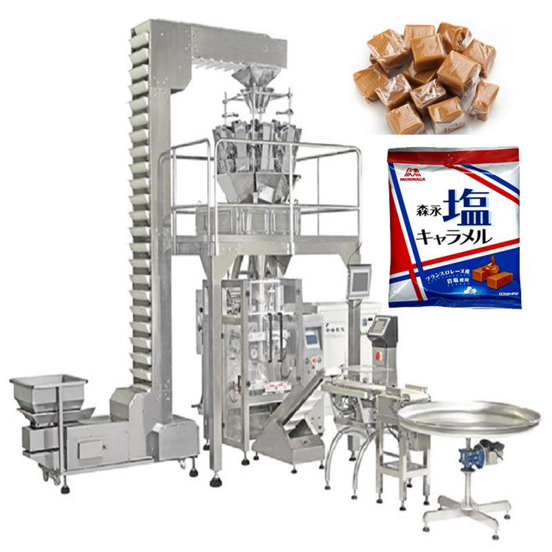 触摸屏鱼松肉松包装机鸡肉松包装机称重包装机