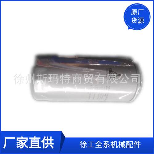 供应徐工原厂压路机配件1012010-D349机油滤清器800154628