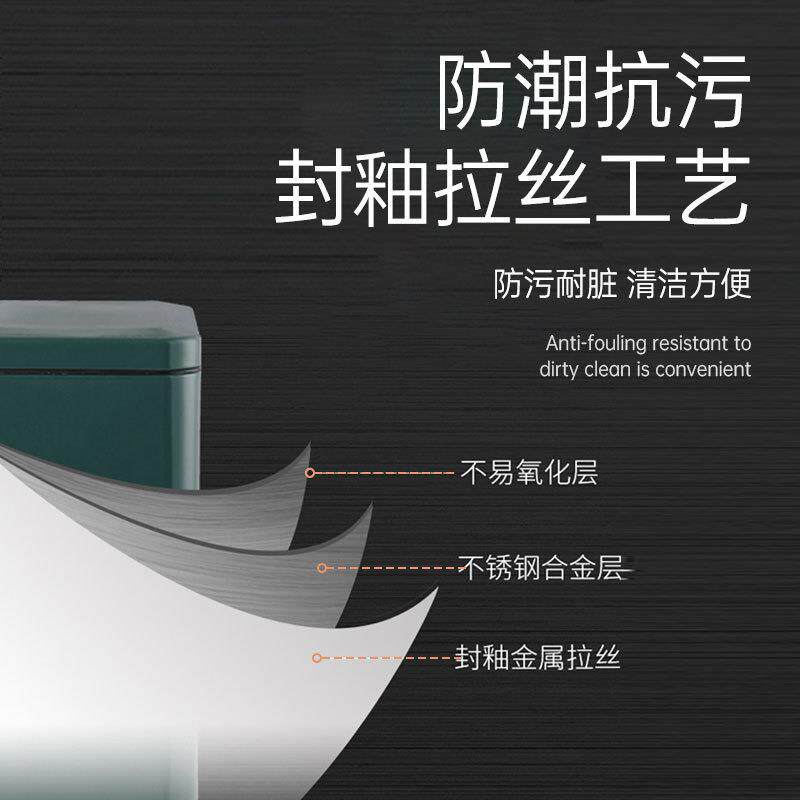 双层升不锈钢垃圾桶FQ-CW长家用10升客卫生间办厅公室15脚踏式纸