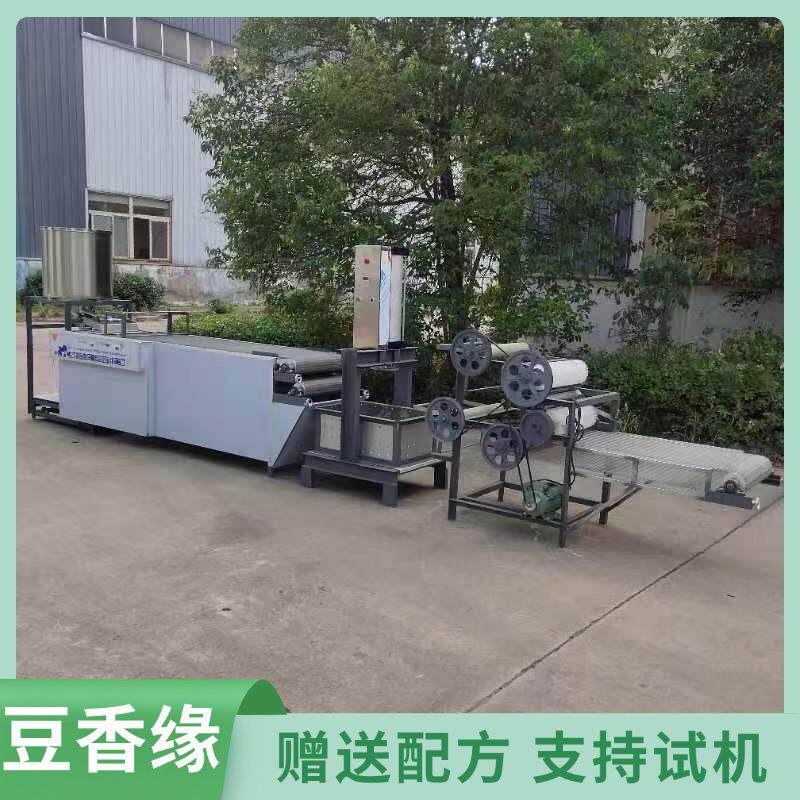 豆香缘小型干豆腐千张机一个小时200斤气动压榨